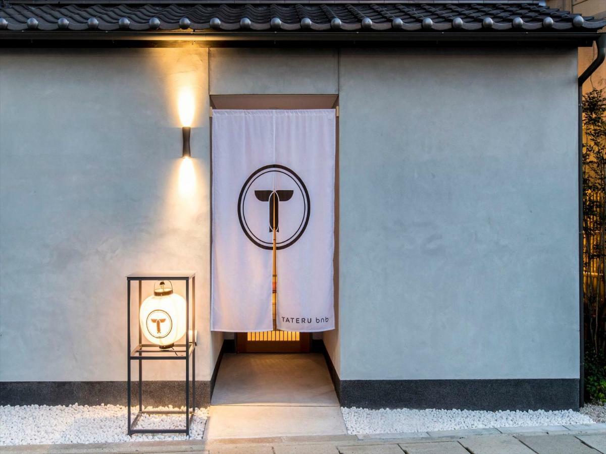 Musubi Hotel Machiya Haruyoshi Fukuoka  Exterior photo